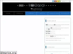 Sites similar to fp-org.com