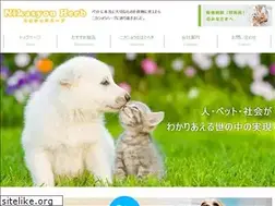 Sites similar to fp-pet.com