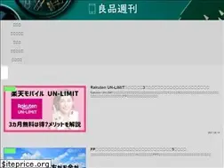 Sites similar to fp-press.com