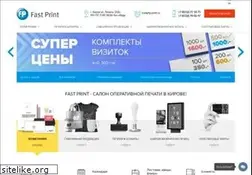 Sites similar to fp-print.ru