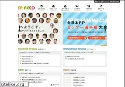 Sites similar to fp-reco.jp