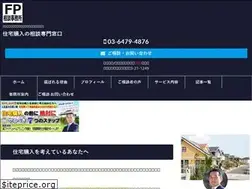 Sites similar to fp-soudan-jimusyo.com