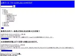 Sites similar to fp-syu.com