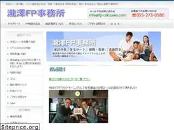 Sites similar to fp-takizawa.com
