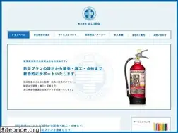 Sites similar to fp-taniguchi-shokai.co.jp