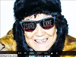 Sites similar to fp-tsurutokame.com