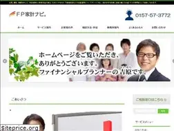 Sites similar to fp-yoshihara.com