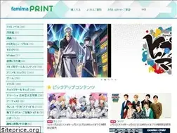 Sites similar to fp.famima.com