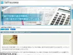 Sites similar to fp1test.com