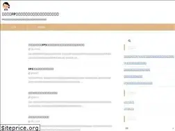 Sites similar to fp2.tokyo