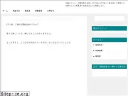 Sites similar to fp2nd-grade.com