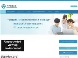 Sites similar to fpa-japan.jp