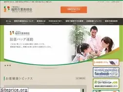 Sites similar to fpa.gr.jp