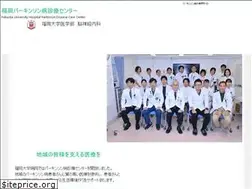 Sites similar to fpacc.jp
