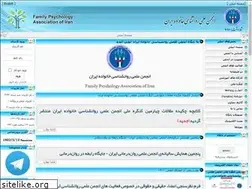 Sites similar to fpai.ir