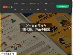 Sites similar to fpal.jp