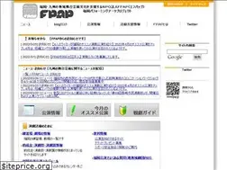 Sites similar to fpap.jp