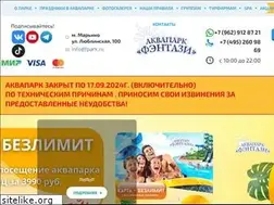 Sites similar to fpark.ru