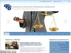 Sites similar to fpb-grodno.by