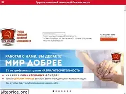 Sites similar to fpb-spb.ru