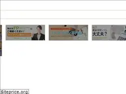 Sites similar to fpbank.co.jp