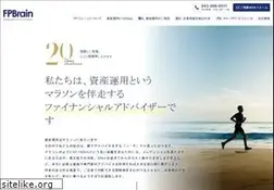 Sites similar to fpbrain.co.jp