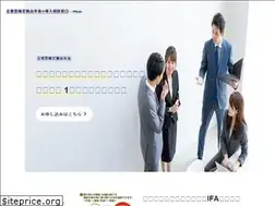 Sites similar to fpbrain.jp