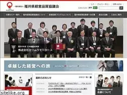 Sites similar to fpc-fqa.or.jp