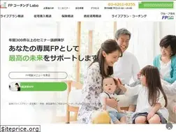 Sites similar to fpc-labo.com