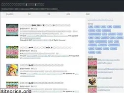 Sites similar to fpc14.com