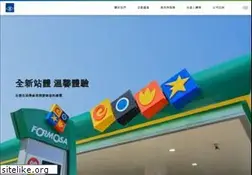 Sites similar to fpcc.com.tw