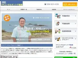 Sites similar to fpcf.jp