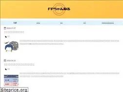 Sites similar to fpchanne.com