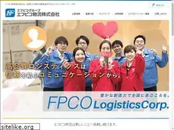 Sites similar to fpco-logistics.jp