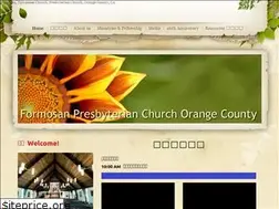 Sites similar to fpcoc.org