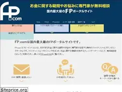 Sites similar to fpcom.co.jp