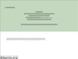 Sites similar to fpconsults168.com