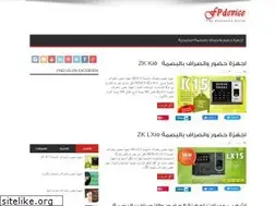 Sites similar to fpdevice.com