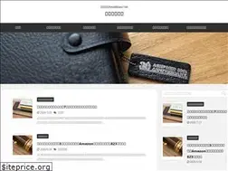 Sites similar to fpen149.com