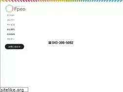 Sites similar to fpeo.co.jp