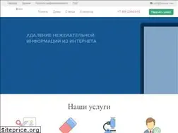 Sites similar to fpersona.com