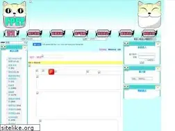 Sites similar to fpet.hk