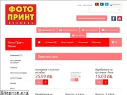Sites similar to fpex.eu