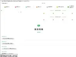 Sites similar to fpfc.co.jp