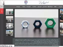 Sites similar to fpg-co.com
