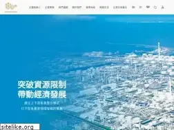 Sites similar to fpg.com.tw