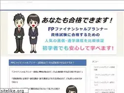 Sites similar to fpgoukaku.com