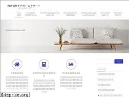 Sites similar to fphome-s.com