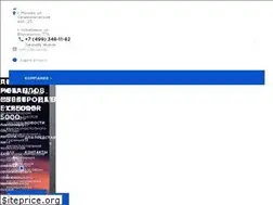 Sites similar to fpi-inc.ru