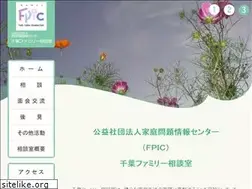 Sites similar to fpic-chiba.com